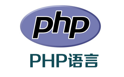 php中数组对象转换字符串